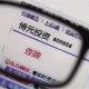 t市在金融市场中代表着什么？这个代表意义对投资策略有何影响？