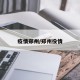疫情郑州/郑州役情