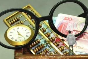 如何理解投资并购的行为？这种行为有哪些实施策略？