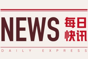 螺纹钢、热卷：需求未回节前，合约震荡
