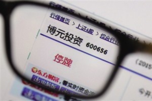 t市在金融市场中代表着什么？这个代表意义对投资策略有何影响？