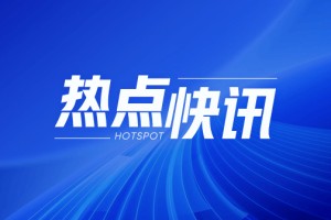 豆一：震荡态势 仓单高企 政策指引