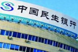 银行账单查询与对账的实用技巧？