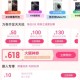 天天抢免单、低价无套路，分期乐商城开启618嗨购季
