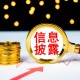 如何分析特定经济模式对企业的影响？这种影响对企业发展有何意义？