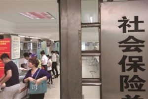 新办的社保卡怎样进行激活？激活新办的社保卡需要注意哪些方面？
