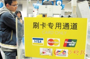 银行的信用卡取现额度如何提升？?