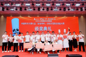 从新东方烹饪的这场全国大赛看职业教育投资回报率：这些专业正在闷声发财