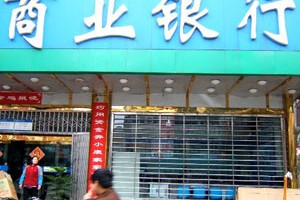 银行信用卡的"最低还款额"能分期吗？