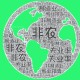 机构评4月非农：关税暂未造成实质打击，大面积裁员还有很长准备时间