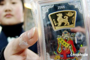 如何认识金投手的业务内容？它在金融领域有什么特点？