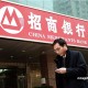 银行的智能投研系统可靠吗，投资建议的责任如何承担？