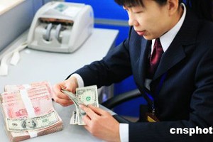银行托管业务：保障基金、信托等资产安全运作?