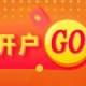 光大期货：5月13日能源化工日报