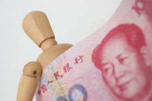 如何计算整存零取？整存零取计算有哪些规则和方法？
