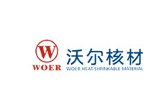 沃尔核材，宣布赴香港IPO，冲刺A+H