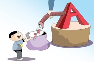 如何了解特定证券机构？该证券机构在行业中有何特点？
