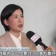 平安人寿迎来新任总经理史伟玉：26年内部历练的复合型掌舵者