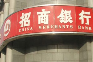 银行的理财产品有风险对冲基金策略吗？