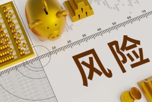 如何认识特定期货合约代码含义及特点？该代码对交易有什么重要性？