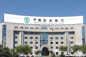 银行的信用卡积分兑换商品如何验货？?