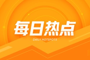 铝期货：最小交割量 25 吨，16、17 日交割