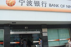 银行的理财产品申购风险该如何规避？?